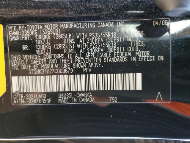Photo 14 from auction – 2007 LEXUS RX 350 with VIN 2T2HK31U27C009679