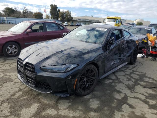 BMW M4 COMPETI 2022 with VIN WBS43AZ06NCK53291 - Photo from auction