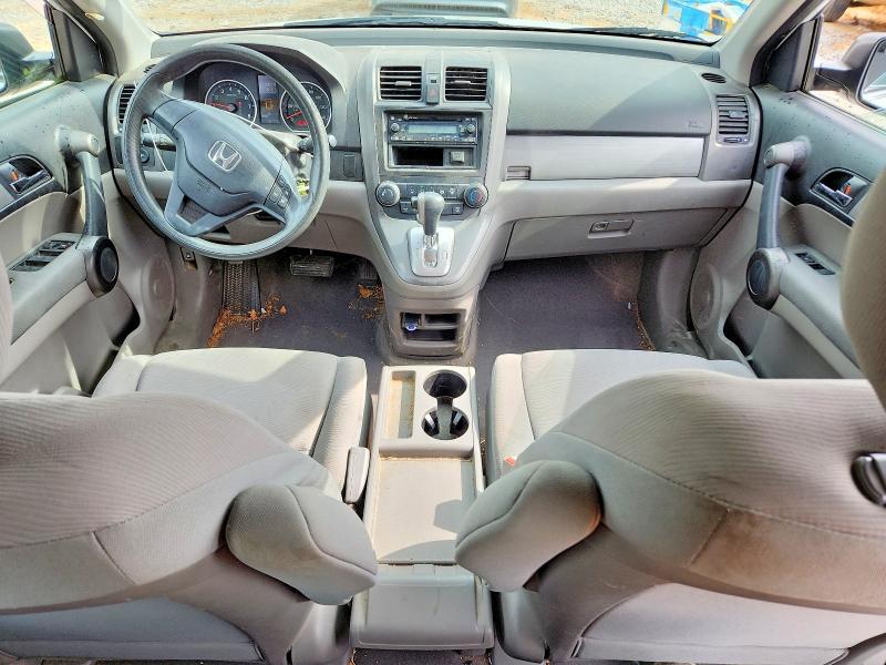 Photo 8 from auction – 2011 HONDA CR-V with VIN 3CZRE3H32BG703830