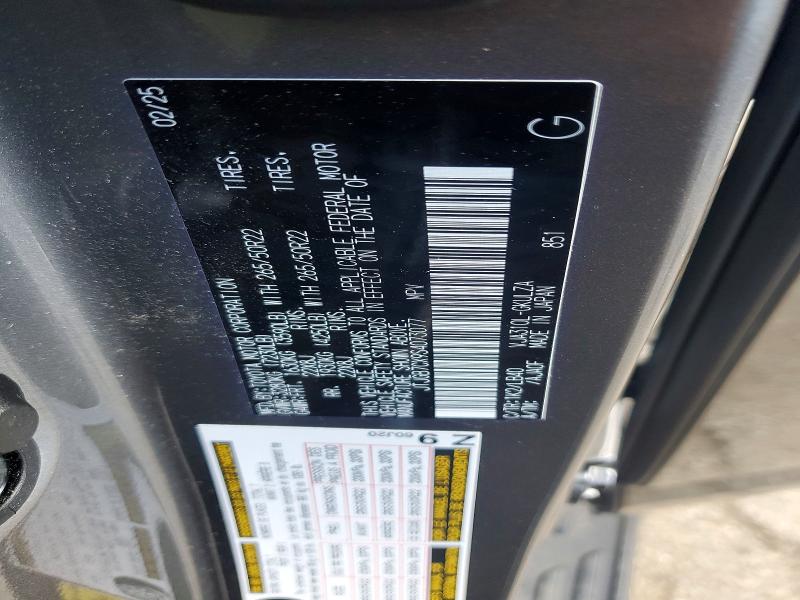 Photo 14 from auction – 2025 LEXUS LX 600 PRE with VIN JTJGB7CX9S4073077
