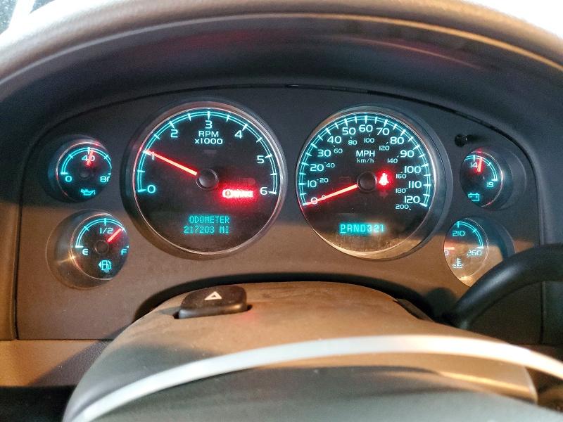 Photo 9 from auction – 2008 CHEVROLET SILVERADO with VIN 3GCEK13J98G267882
