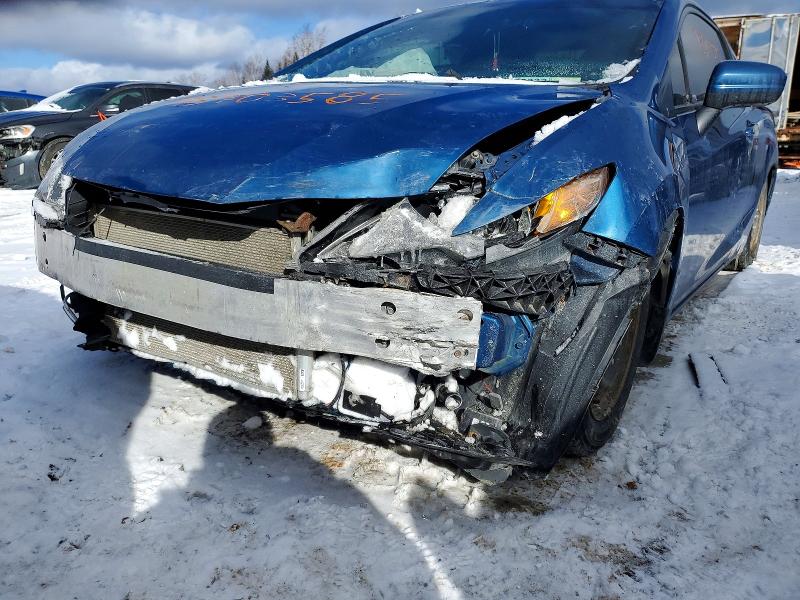 Photo 12 from auction – 2014 HONDA CIVIC with VIN 2HGFG3A45EH004459