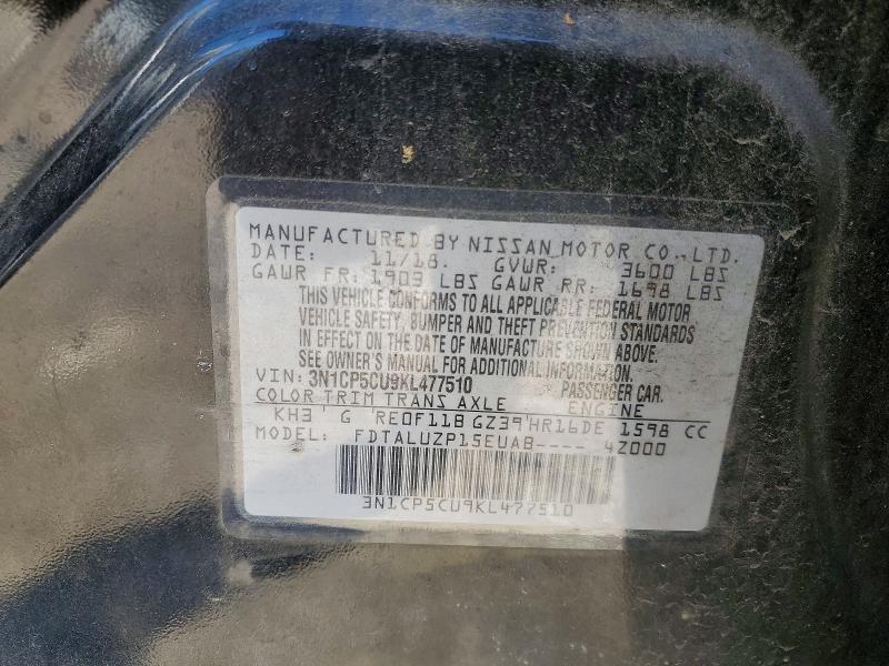 Photo 14 from auction – 2019 NISSAN KICKS with VIN 3N1CP5CU9KL477510