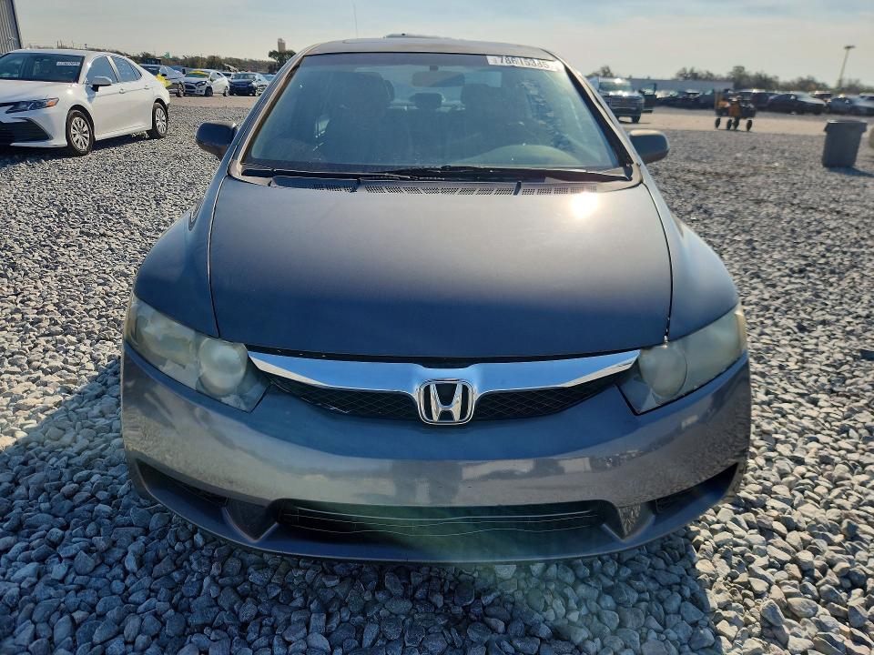Photo 5 from auction – 2009 HONDA CIVIC with VIN 1HGFA16959L021152
