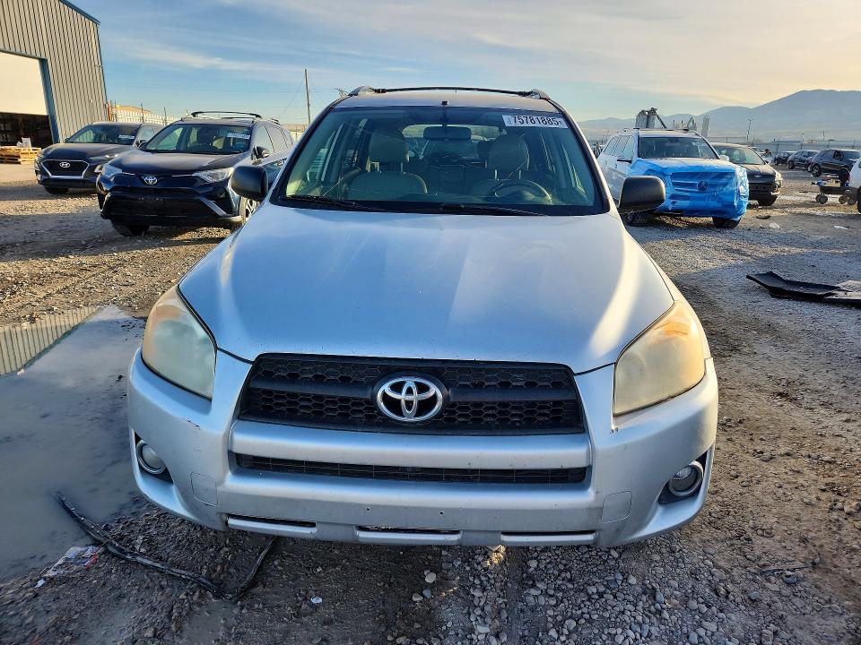 صورة رقم 5 من المزاد - 2009 TOYOTA RAV4 مع VIN JTMBF33V09D006807