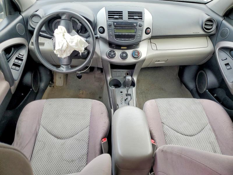 Foto 8 de la subasta – 2008 TOYOTA RAV4 con VIN JTMBD33V285149207