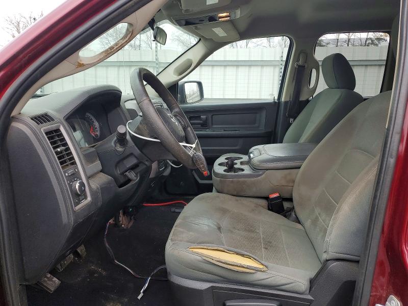 Photo 7 from auction – 2017 RAM 1500 ST with VIN 1C6RR7FT9HS837666