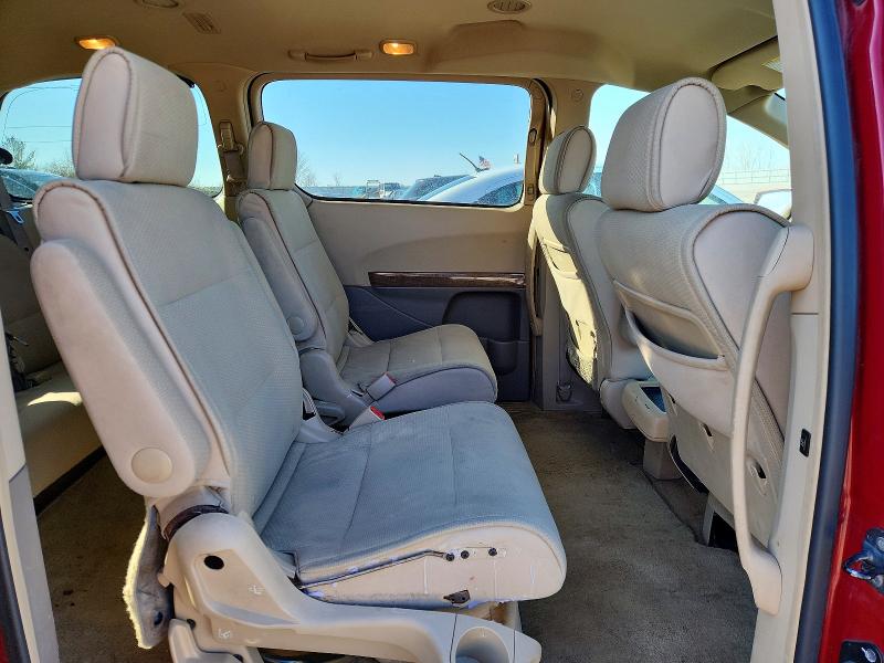 Photo 11 from auction – 2008 NISSAN QUEST with VIN 5N1BV28U48N111898
