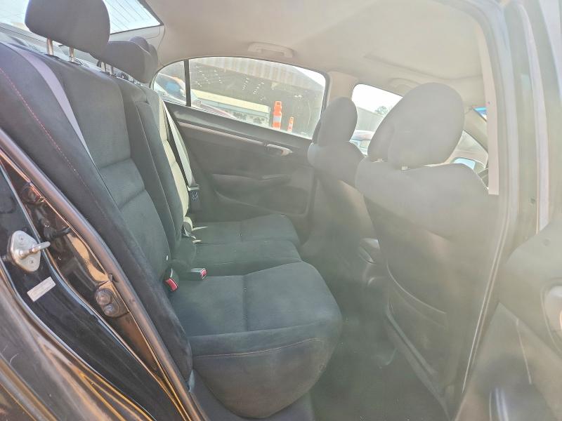 Photo 10 from auction – 2007 HONDA CIVIC with VIN 2HGFA55547H704363