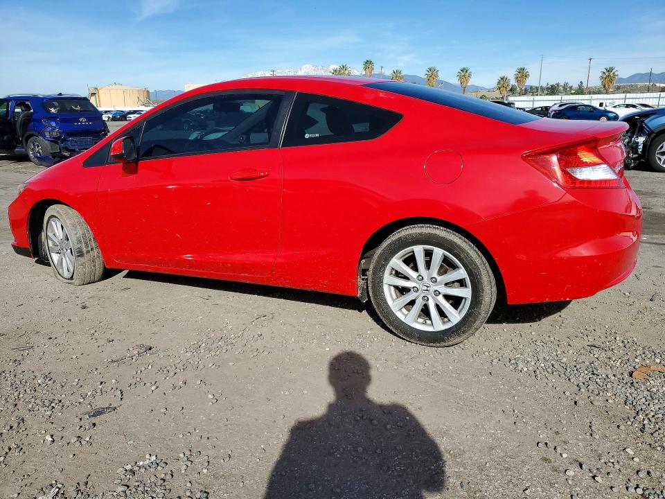 Photo 2 from auction – 2012 HONDA CIVIC with VIN 2HGFG3B88CH550624