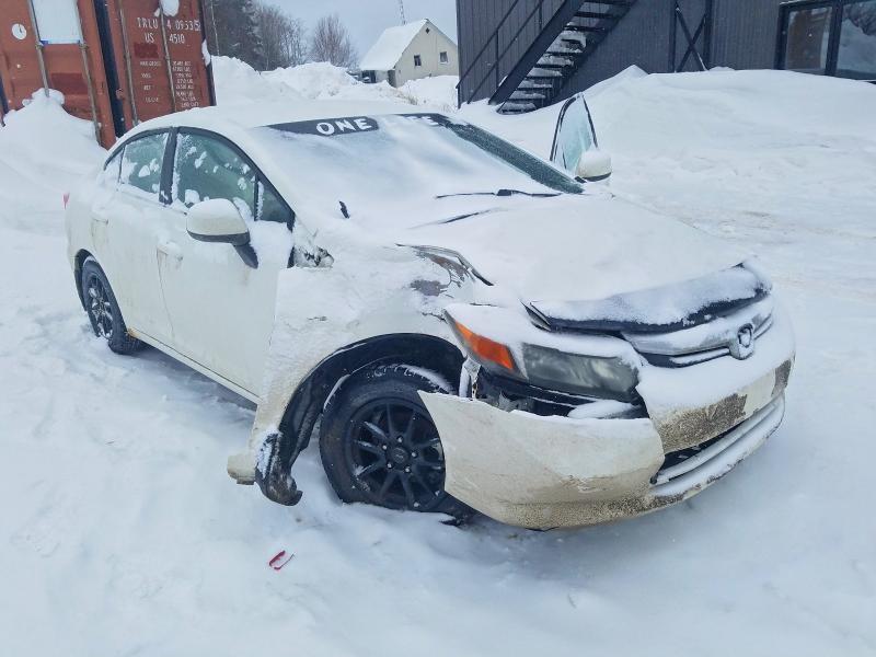Photo 4 from auction – 2012 HONDA CIVIC with VIN 2HGFB2E4XCH039613