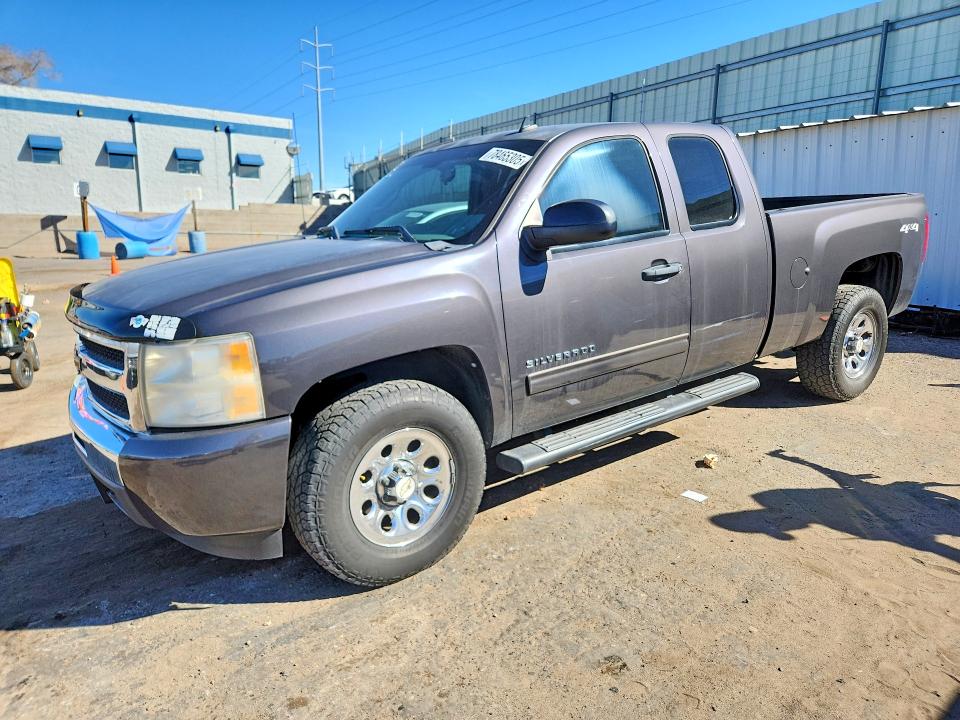 CHEVROLET SILVERADO 2011 with VIN 1GCRKREAXBZ122936 - Photo from auction