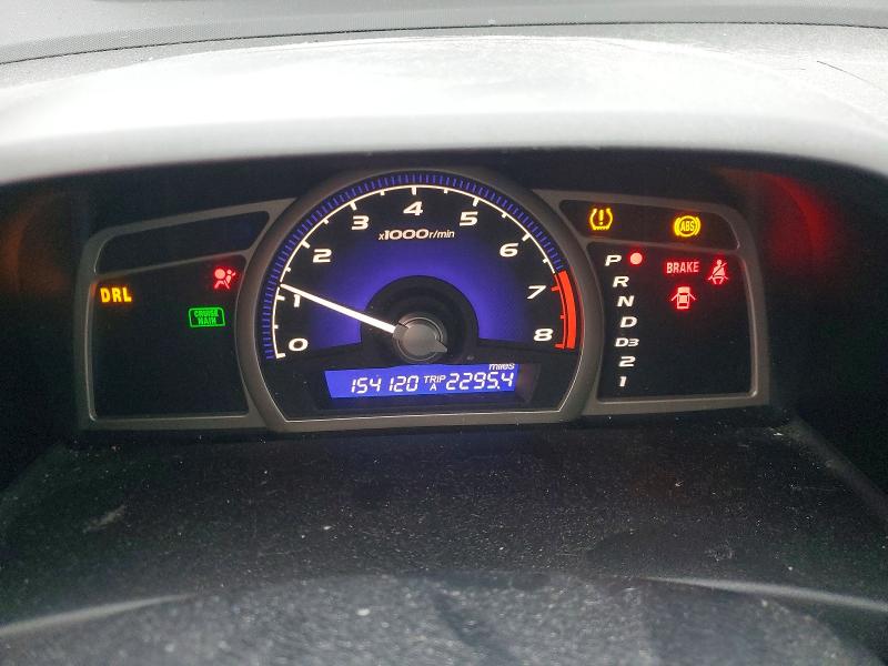 Photo 9 from auction – 2011 HONDA CIVIC with VIN 19XFA1F80BE019717