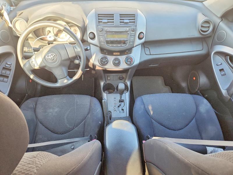 Photo 8 from auction – 2006 TOYOTA RAV4 with VIN JTMZK32VX65005469