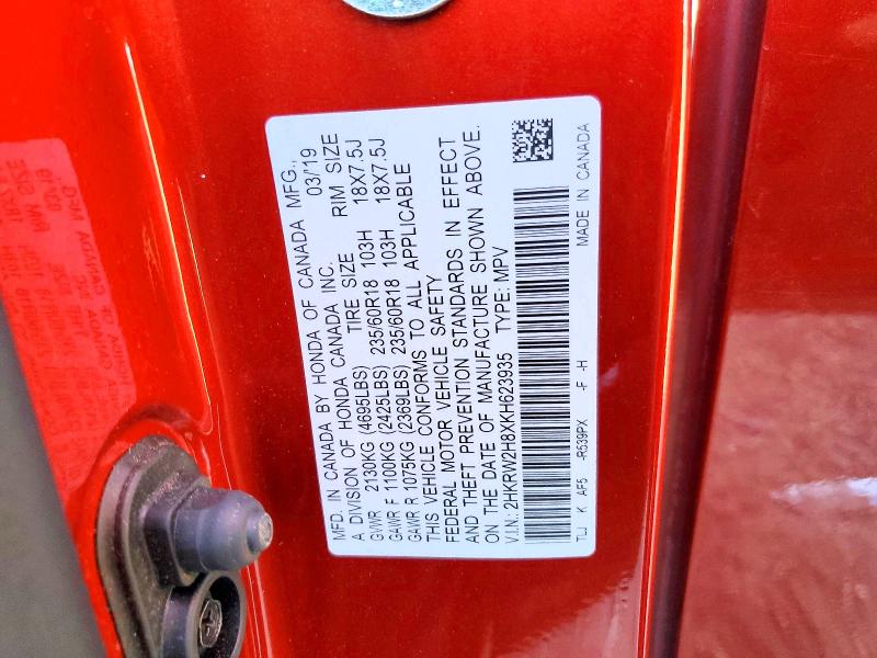 Photo 14 from auction – 2019 HONDA CR-V with VIN 2HKRW2H8XKH623935