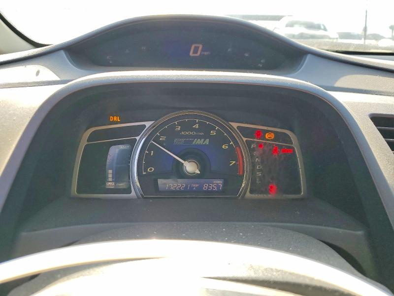Photo 9 from auction – 2008 HONDA CIVIC HYBR with VIN JHMFA36238S028892