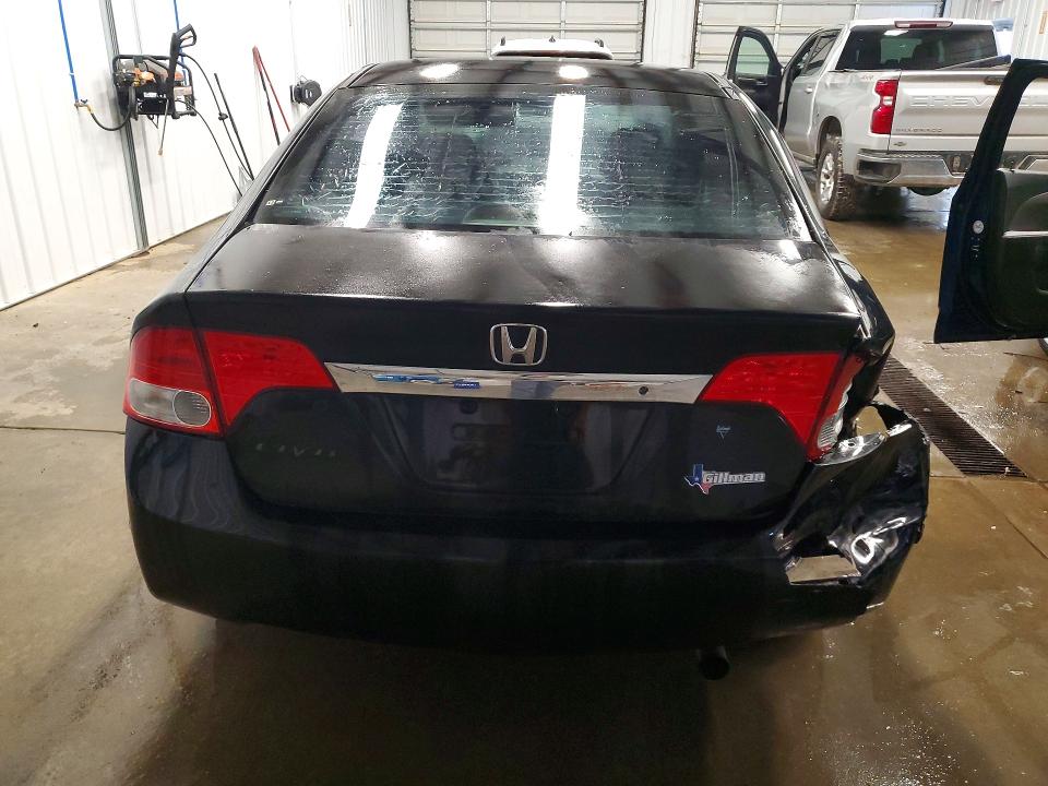 Photo 6 from auction – 2009 HONDA CIVIC with VIN 19XFA16599E025015