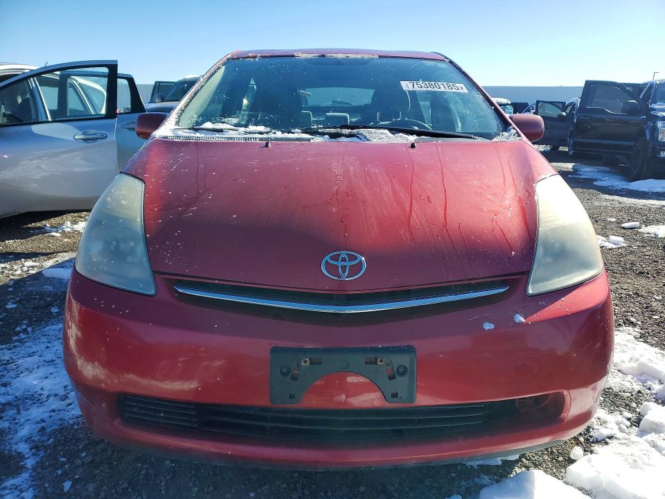 Photo 5 from auction – 2008 TOYOTA PRIUS with VIN JTDKB20U283343453