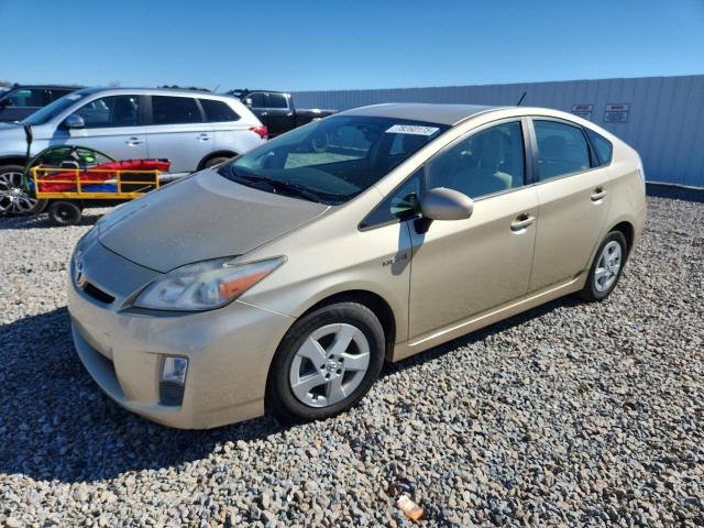 TOYOTA PRIUS 2011 مع رقم تعريف المركبة JTDKN3DU8B0261534 - صورة من المزاد