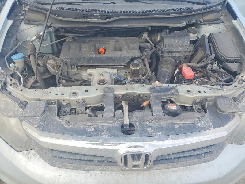 Photo 11 from auction – 2012 HONDA CIVIC with VIN 19XFB2F58CE372717