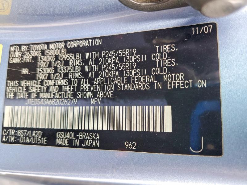 Photo 14 from auction – 2008 TOYOTA HIGHLANDER with VIN JTEDS43A682026279