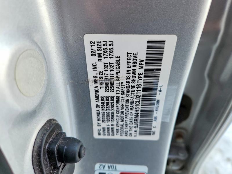 Photo 14 from auction – 2012 HONDA CR-V with VIN 5J6RM4H51CL021116