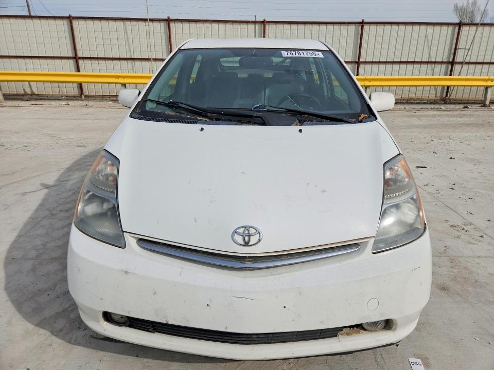 Foto 5 de la subasta – 2009 TOYOTA PRIUS con VIN JTDKB20U997828005