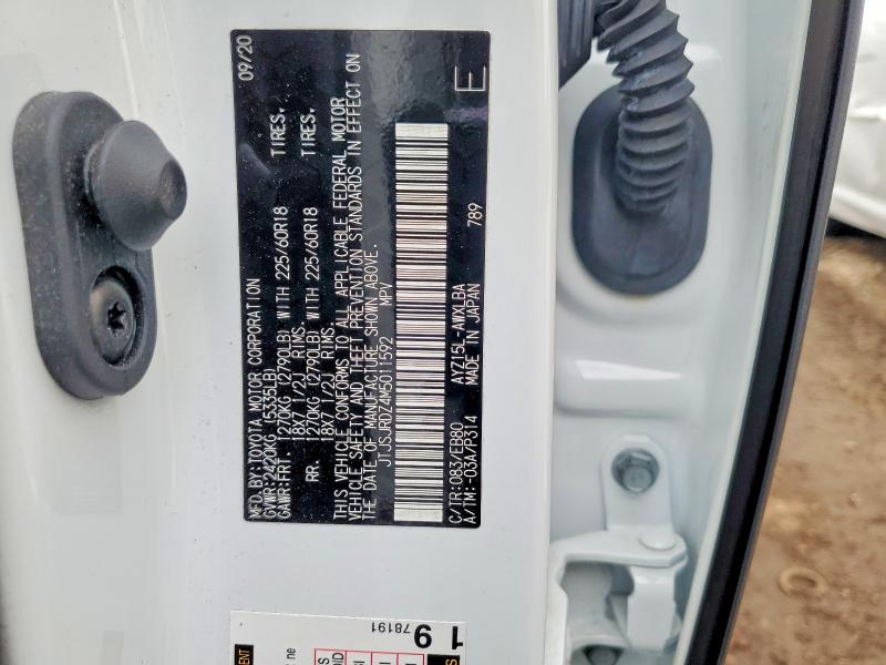 صورة رقم 14 من المزاد - 2021 LEXUS NX 300H BA مع VIN JTJSJRDZ4M5011592