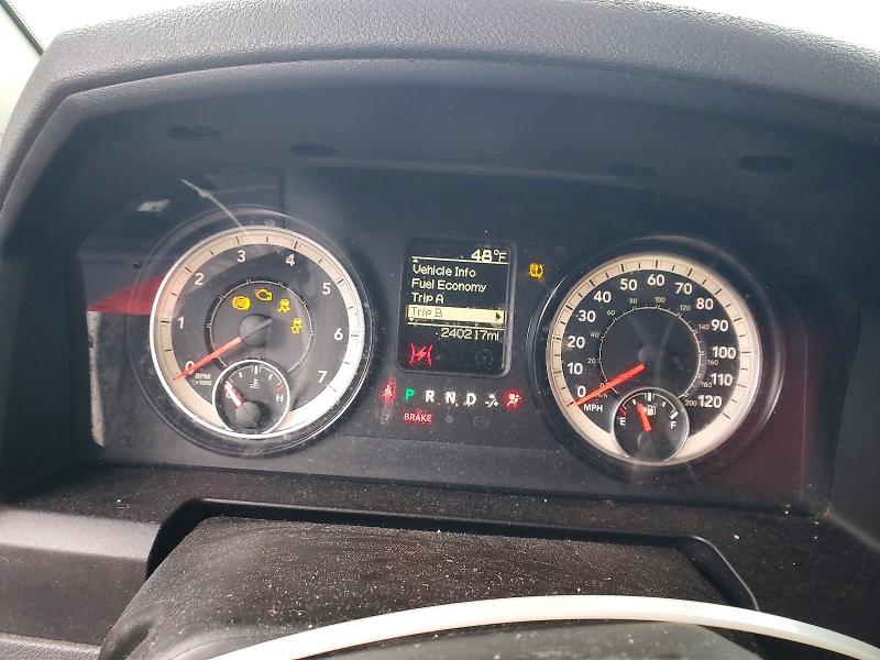 Photo 9 from auction – 2017 RAM 1500 with VIN 1C6RR7FG7HS633208