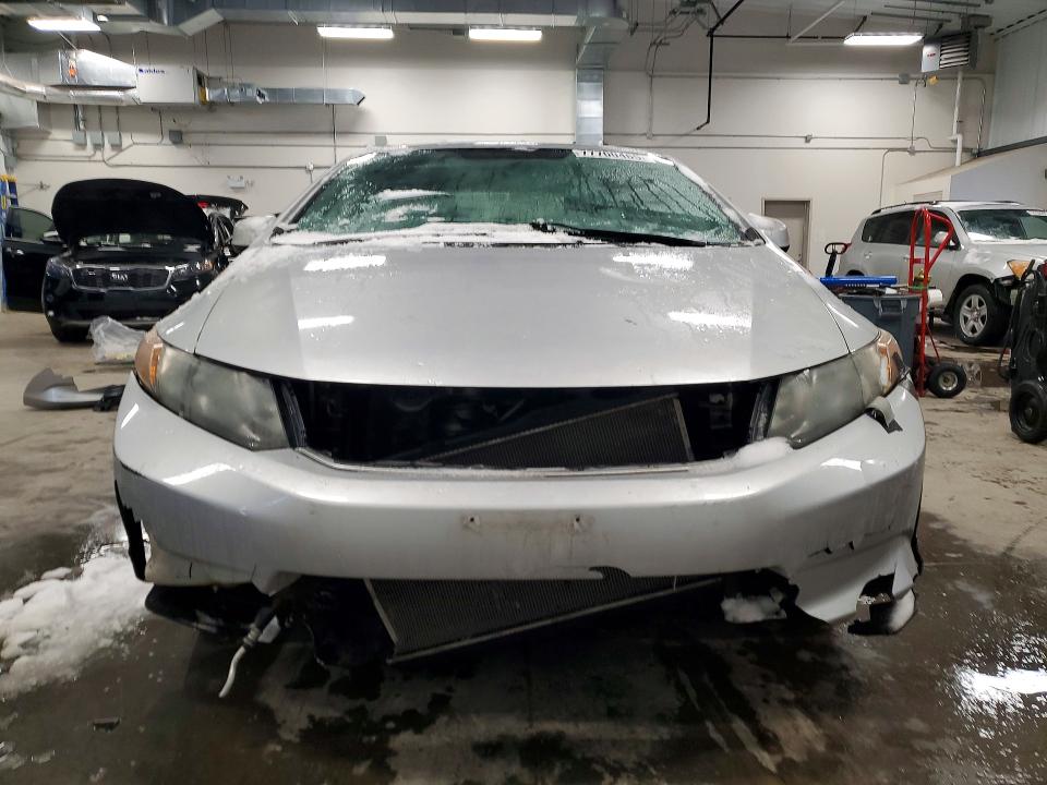 Photo 5 from auction – 2012 HONDA CIVIC with VIN 2HGFB2F42CH060440