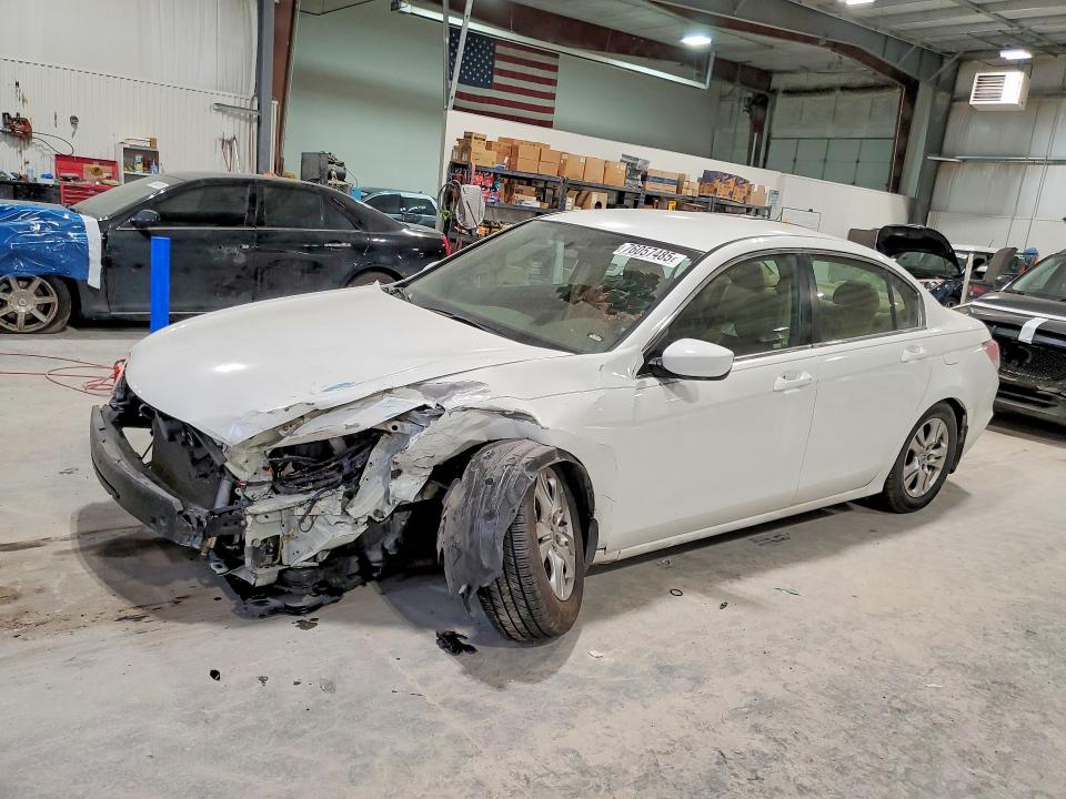 Photo 1 from auction – 2008 HONDA ACCORD with VIN JHMCP26358C011218