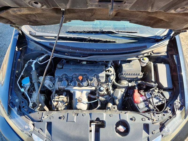 Photo 11 from auction – 2015 HONDA CIVIC with VIN 19XFB2F58FE007040