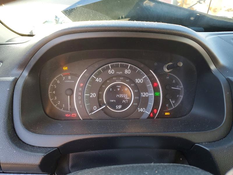 Photo 9 from auction – 2012 HONDA CR-V with VIN JHLRM4H75CC005379