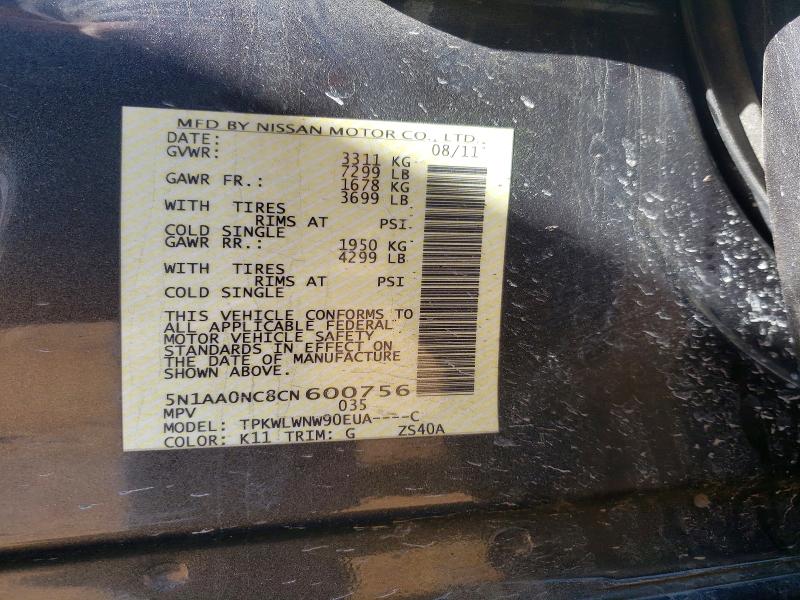 Photo 14 from auction – 2012 NISSAN ARMADA with VIN 5N1AA0NC8CN600756
