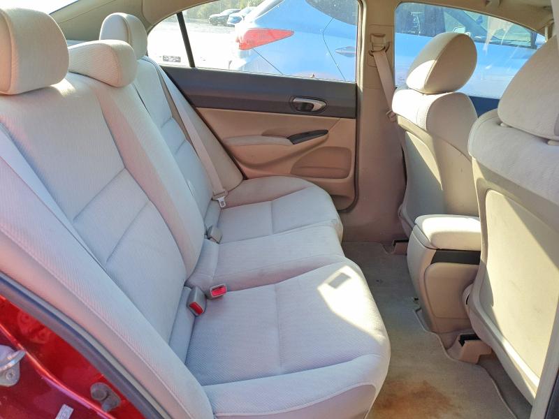 Photo 10 from auction – 2009 HONDA CIVIC with VIN 2HGFA16539H362124