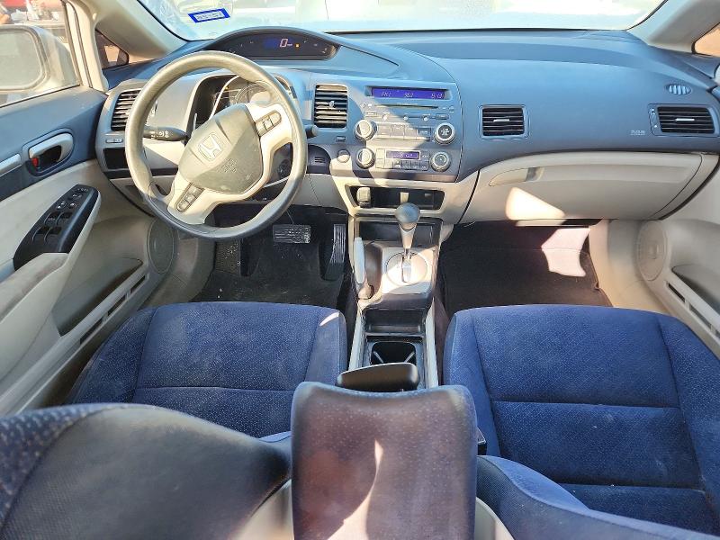 Photo 8 from auction – 2007 HONDA CIVIC with VIN JHMFA36277S012483