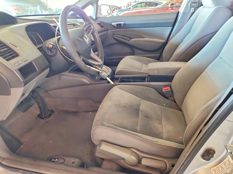 Photo 7 from auction – 2009 HONDA CIVIC LX with VIN 19XFA16509E040096