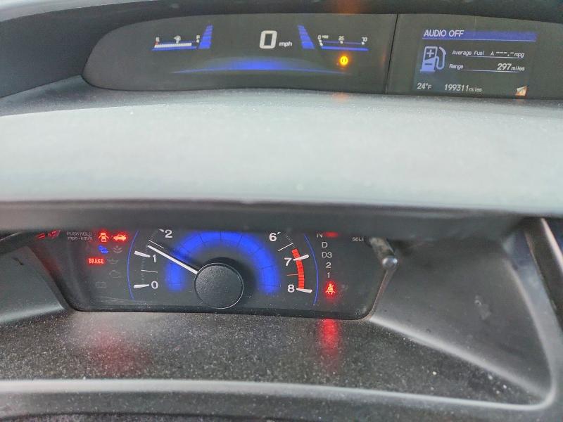 Photo 9 from auction – 2013 HONDA CIVIC with VIN 19XFB2F53DE026799