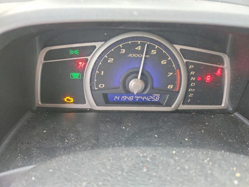Photo 9 from auction – 2009 HONDA CIVIC with VIN 2HGFA16539H545149