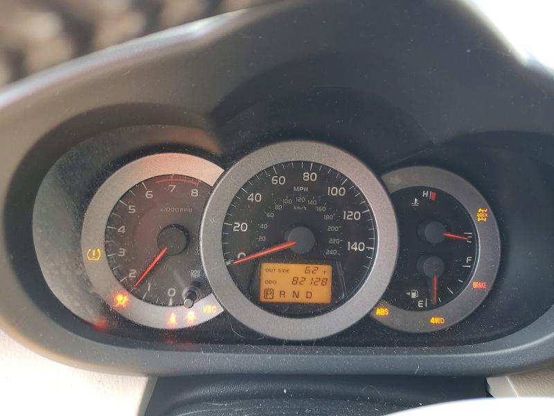 Photo 9 from auction – 2008 TOYOTA RAV4 with VIN JTMBK31V786046965