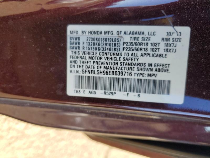 Photo 14 from auction – 2014 HONDA ODYSSEY with VIN 5FNRL5H96EB039716