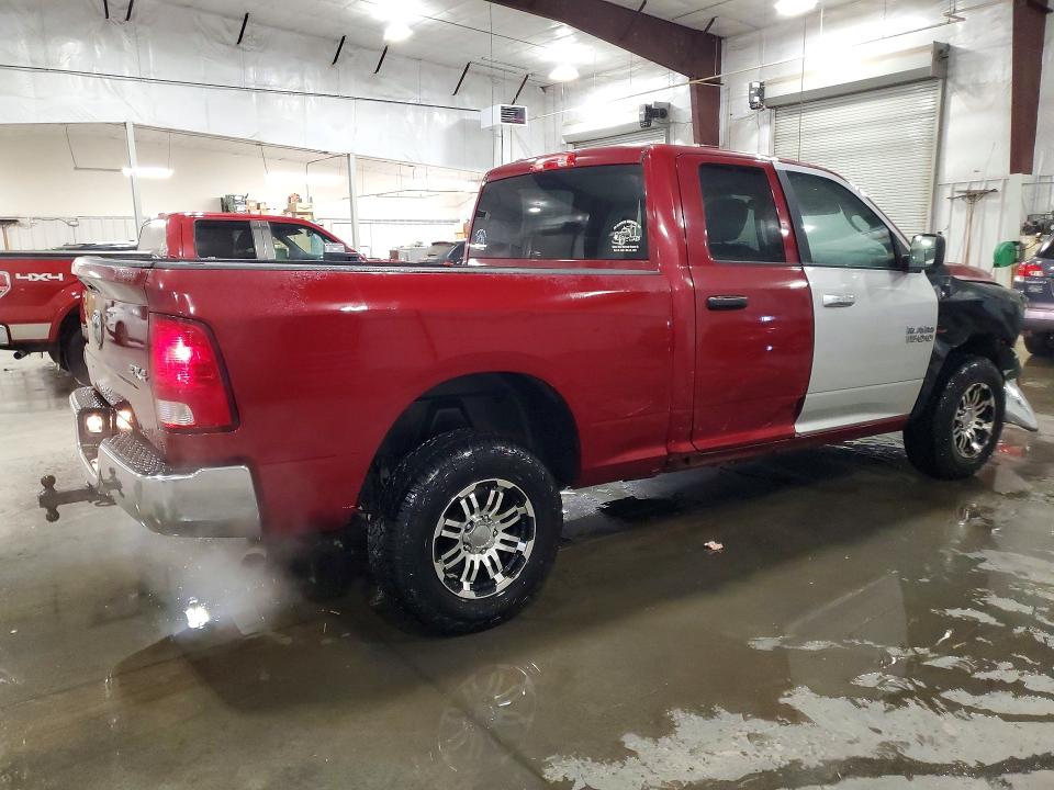 Photo 3 from auction – 2014 RAM 1500 with VIN 1C6RR7FG1ES141253