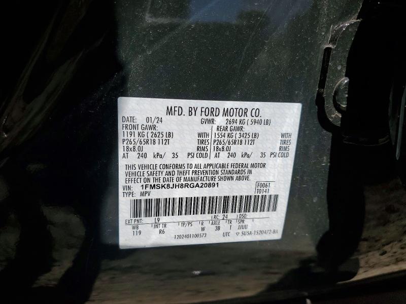 Photo 14 from auction – 2024 FORD EXPLORER with VIN 1FMSK8JH8RGA20891