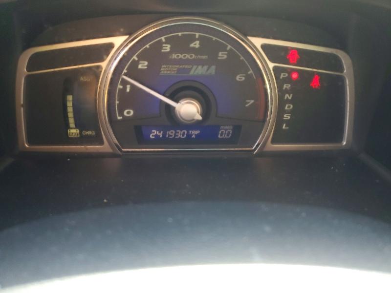 صورة رقم 9 من المزاد - 2008 HONDA CIVIC HYBR مع VIN JHMFA36208S021480