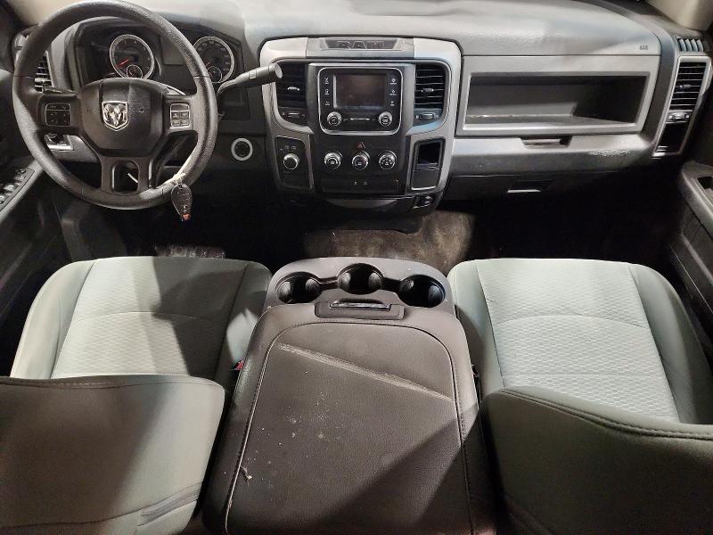 Photo 8 from auction – 2017 RAM 1500 with VIN 3C6RR7KT7HG750734
