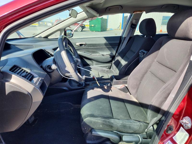 Photo 7 from auction – 2011 HONDA CIVIC with VIN 2HGFA1F60BH547276