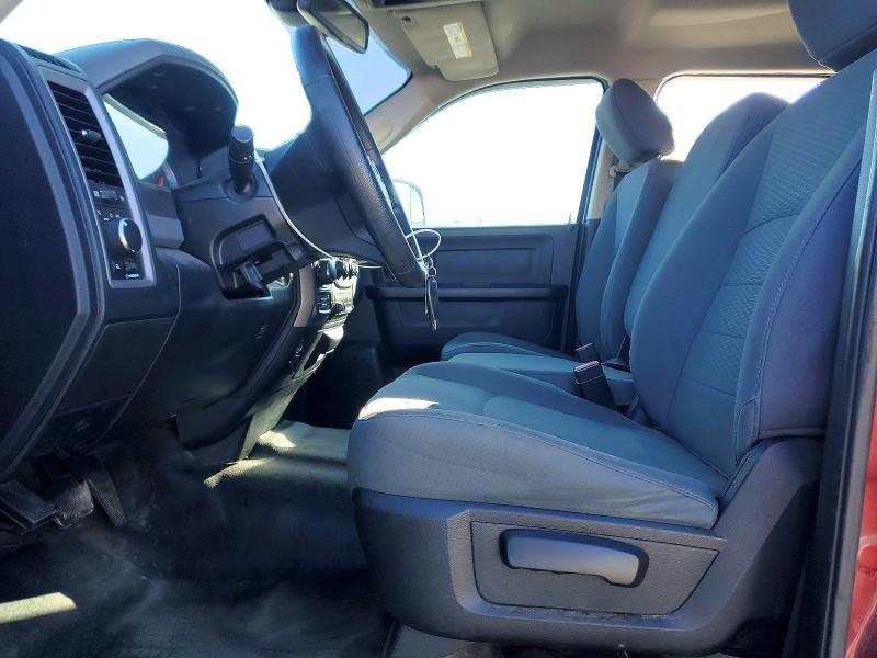 Photo 7 from auction – 2015 RAM 1500 with VIN 1C6RR7KM1FS761520