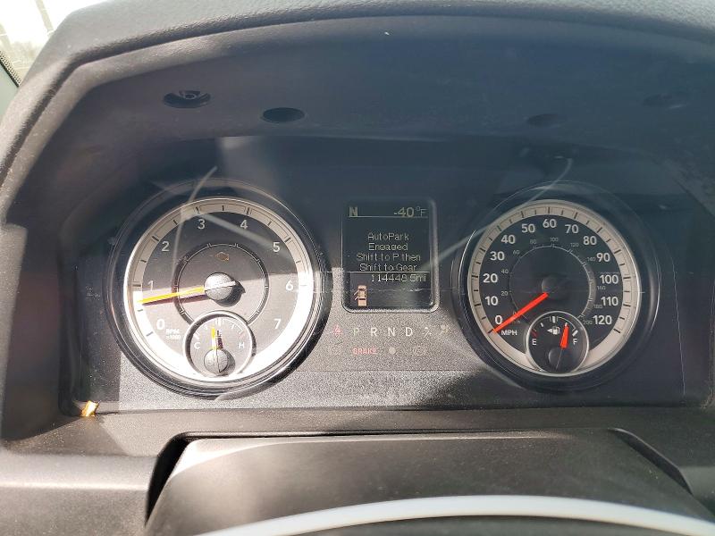 Photo 9 from auction – 2017 RAM 1500 with VIN 1C6RR7FG9HS826539