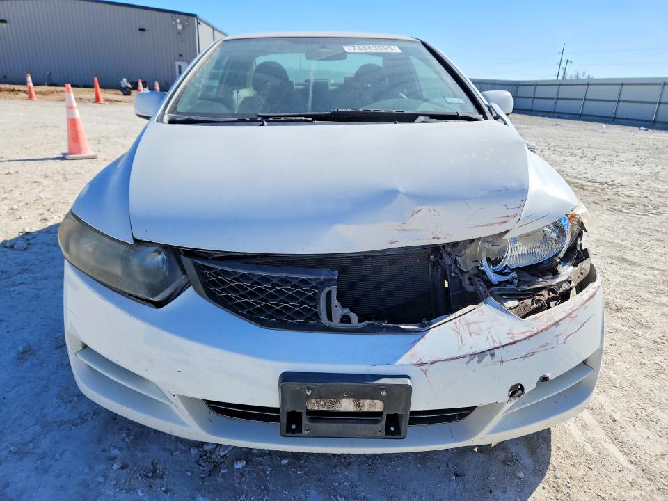 Photo 5 from auction – 2010 HONDA CIVIC with VIN 2HGFG1A67AH517714
