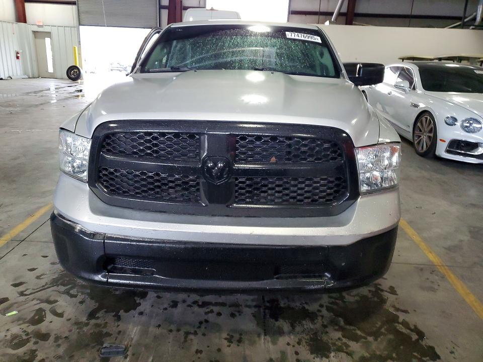 Photo 5 from auction – 2016 RAM 1500 with VIN 1C6RR6GG8GS292649